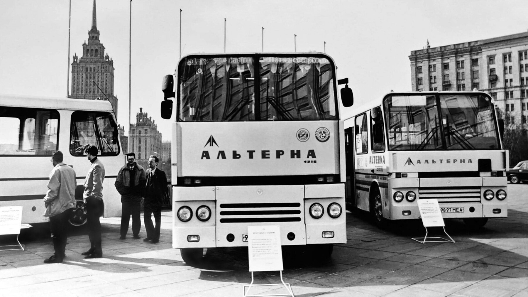 ������� �������� ����