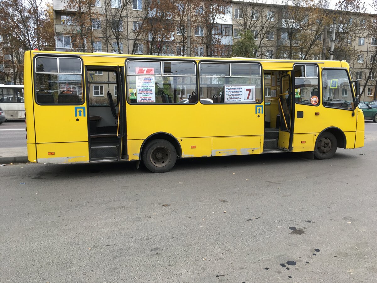 ������� ������ �092