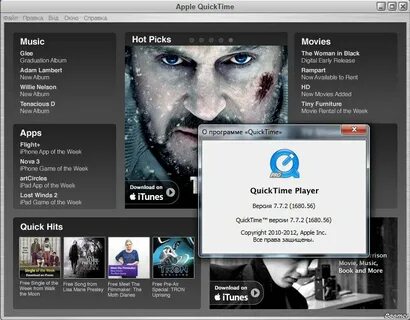 Запись экрана в QuickTime Player на macOS