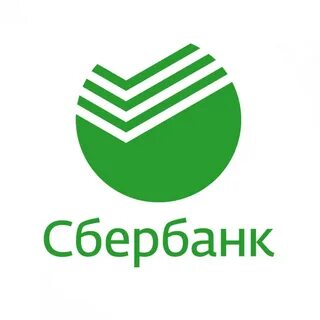 Безналичная оплата 