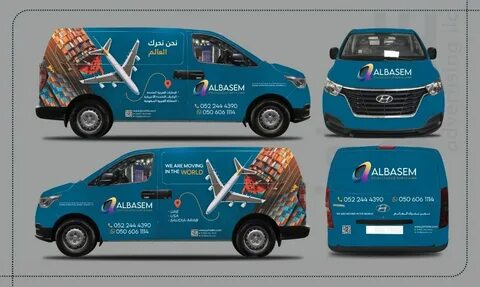 Vehicle Wrap Printing UAE Portfolio Showcase