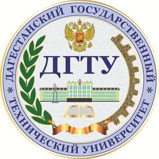 Нефтегазовое дело