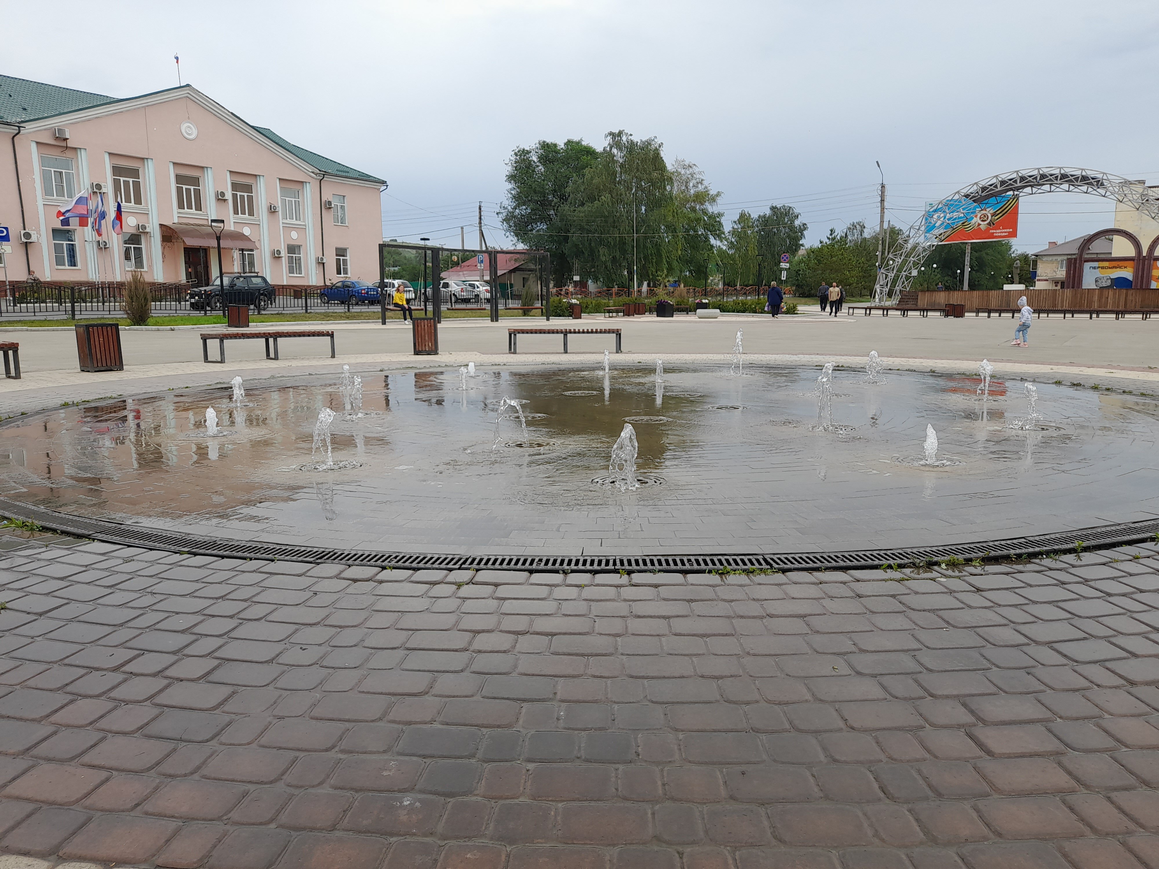 Центральная площадь