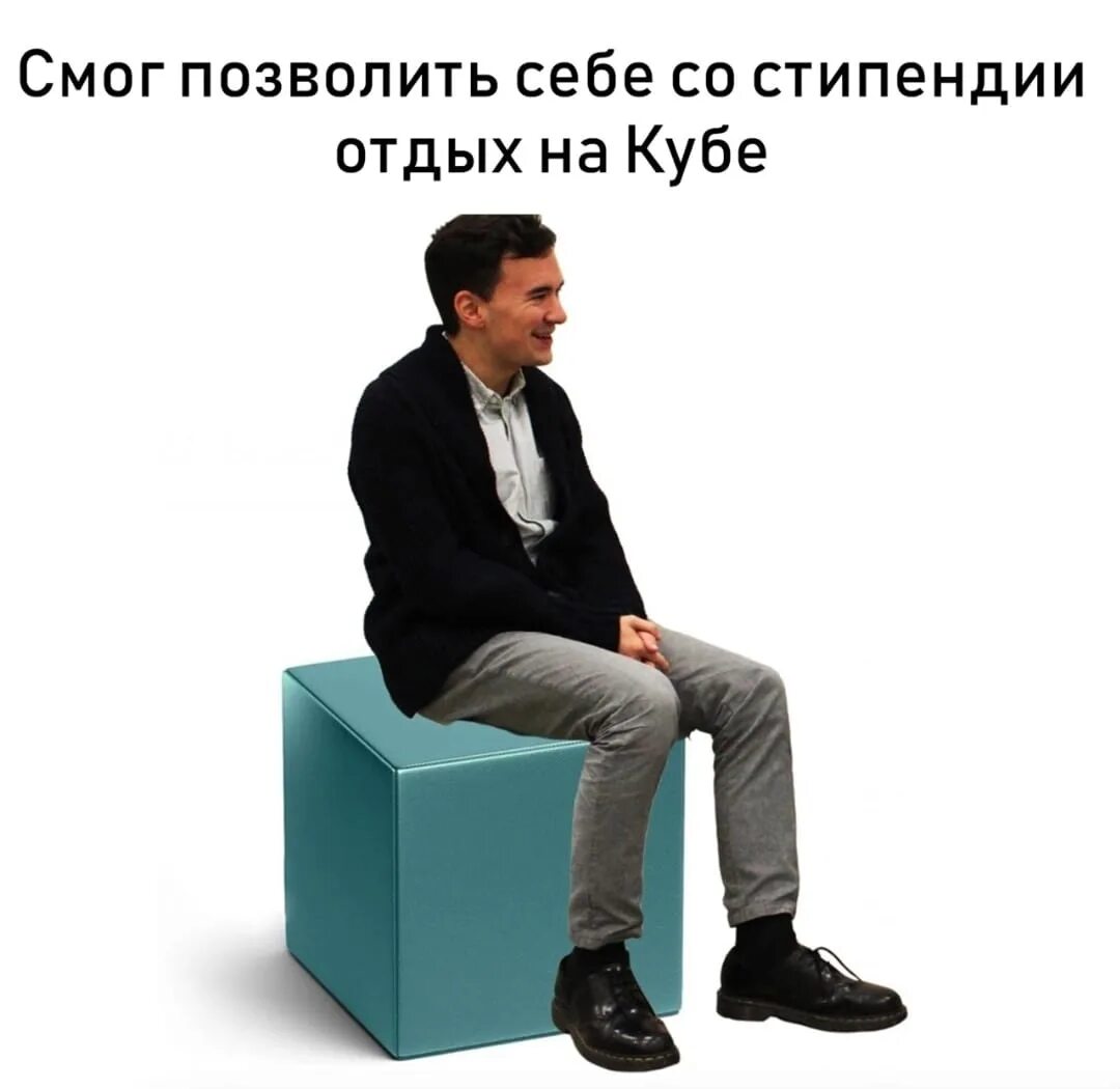 Picture background
