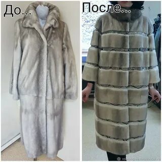 Норковая шуба со вставками питона в интернет-магазине на Ярмарке Мастеров Шубы, 