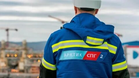 Китайская компания Wison New Energies вышла из проекта "Арктик СПГ-2" - Новости 