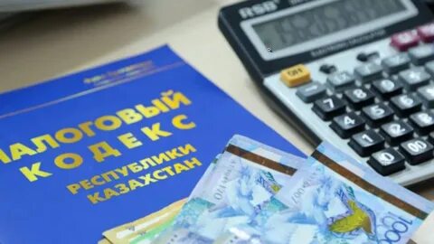 Банки Казахстана обязали сообщать налоговой о зарубежных платежах граждан